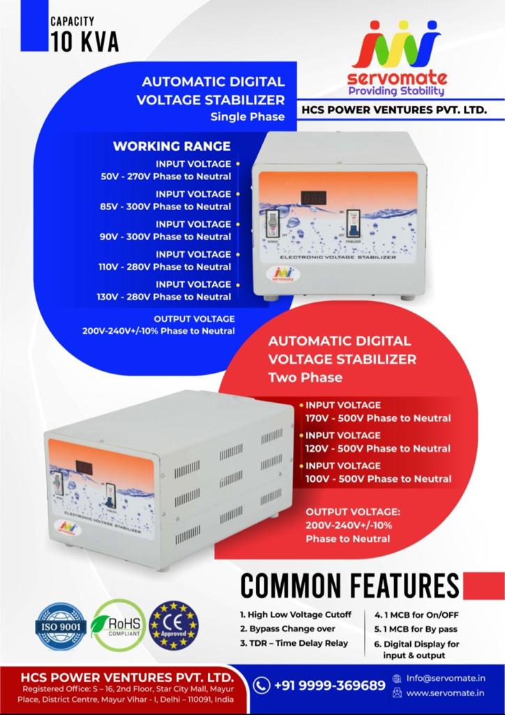 servomate-10-kva-mainline-automatic-voltage-stabilizer-50v-270v-single-phase/ - Image 3